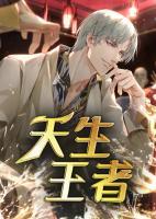主角陆渐红与安然的