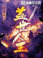 剑踏苍穹—一叶青天