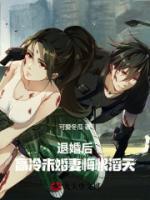 找一本主角叫叶尘的