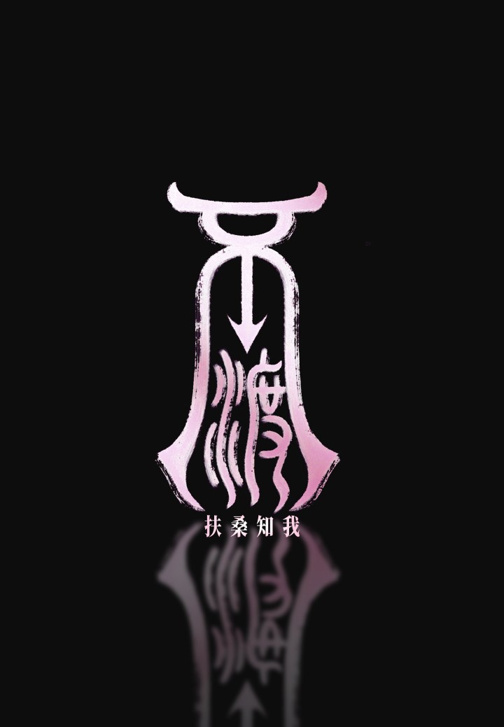 不锈钢镀铜