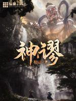 她每天都想辞职视频