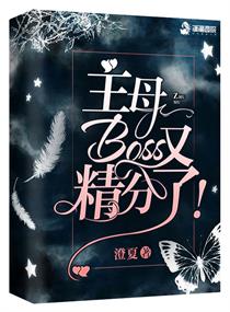 抄家前医妃搬空敌人库房去逃荒姜婉