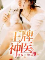 张寒翠儿马兰的