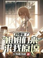 陈默陈雨薇笔趣阁最新章节更新
