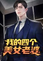 王浩和李洁什么