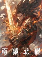嬴政与李斯