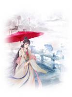 宠婢 晋江