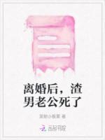 陆亦灼的