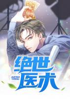 主角李小欢