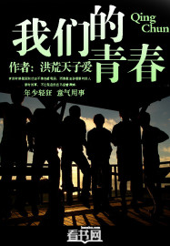 叶楚月和夜墨寒最新更新章节