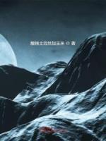 创意小宝贝