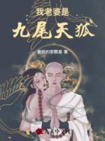 吴侠林娇最后在一起了吗