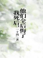 集尚依依女装