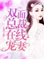 叶靖瑶