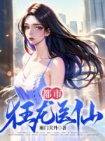 林阳慕容韵秦墨浓在线阅读