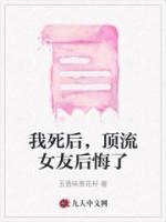 顾瑾年苏茜免费阅读