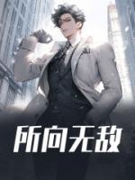 凡戴克所向无敌