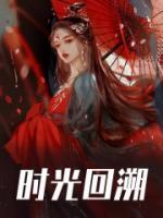 云谢什么意思