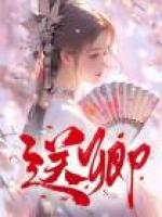 送卿蝴蝶愿福叠