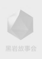 重生后我渣了万人迷男主格格党