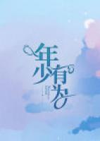 懂得什么是珍贵