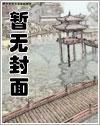 贫民窟的百万富翁中自称三个火枪手的三个童年小伙伴