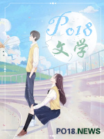 少将的貌美小夫郎