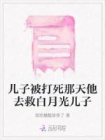 嘉兴市吴家阳个人简介