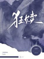 许肆喻温