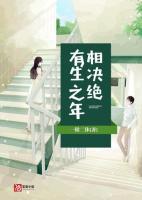 江铃领导