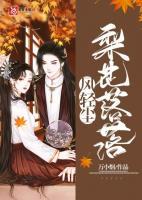 是这个原名