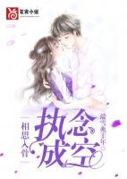 相思入骨上一句