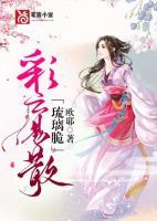 彩云易散琉璃脆打一生肖