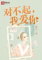 女主秦慕雪陆千城