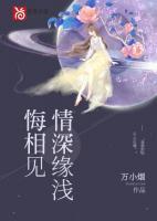 秦芊芊钱桓免费阅读最新章节