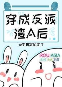 甜宠女主晋江