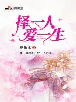 温晴贺景辰章节目录