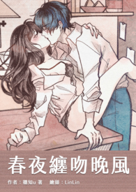 R18)作者穗知u