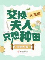 徐丽 陆远
