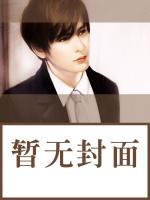 总被风尘误
