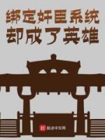 诸葛亮与韩信