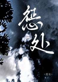 惩处(1v1半强制)_