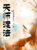 秦阳玄印正版阅读
