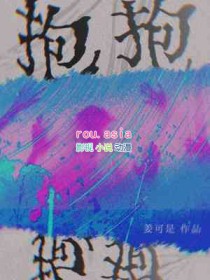 抱抱奶怎么做最简单无胶水