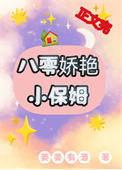 药品上飞机是随身带还是放托运
