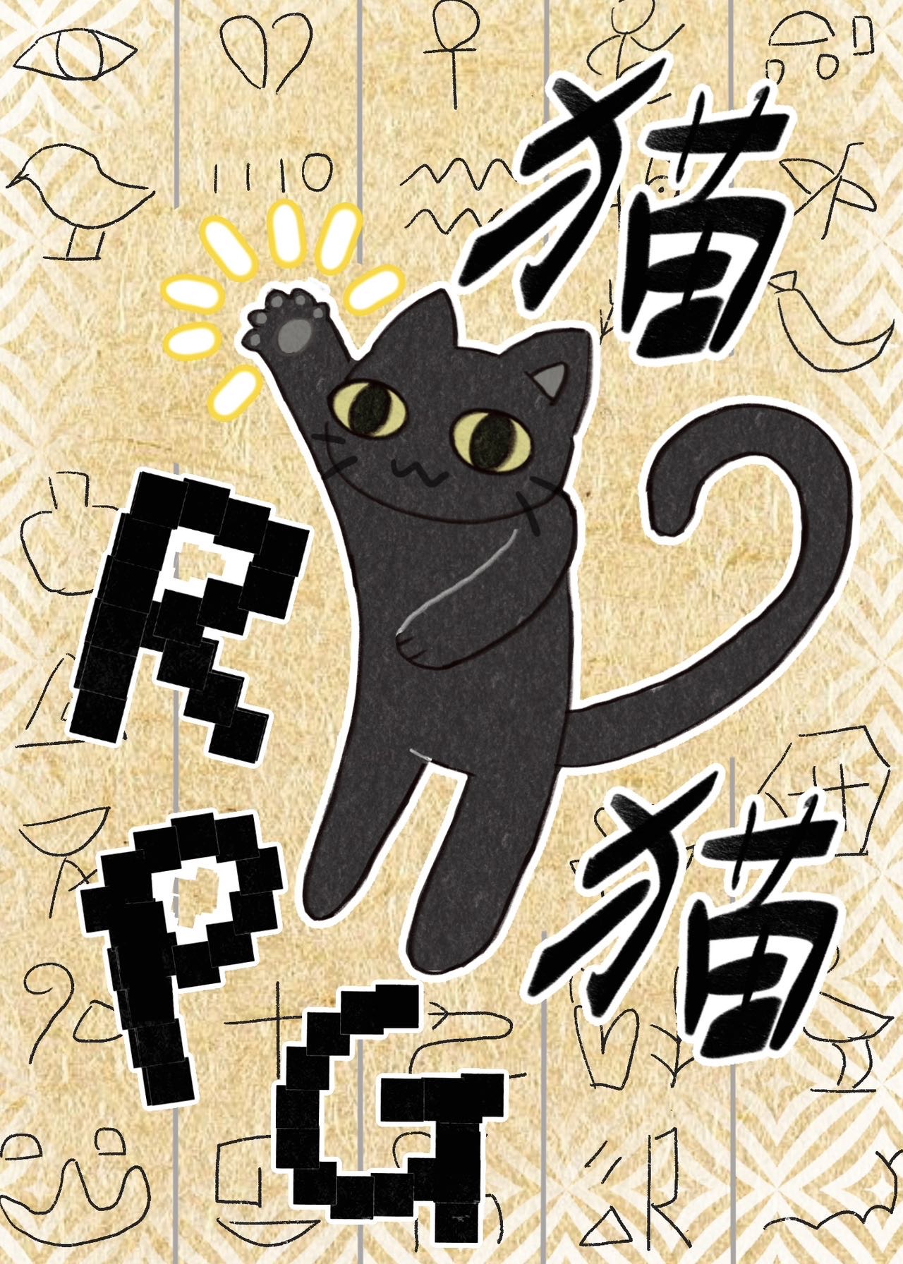 jojo的奇妙冒险