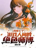 何当凌云霄