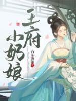 沈怜香云岁骛免费阅读