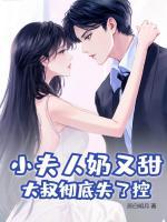 女主角秦桑榆