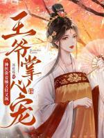 云冰玄冥的叫什么名字